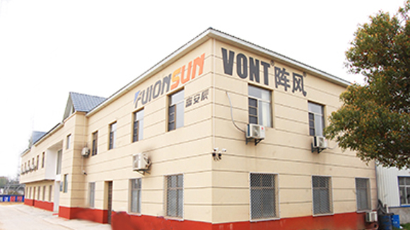 公司风貌图片